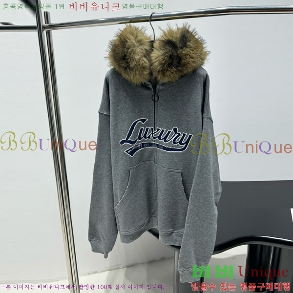 �������� �߷��þư� �ĵ�Ƽ ���� B234466-2