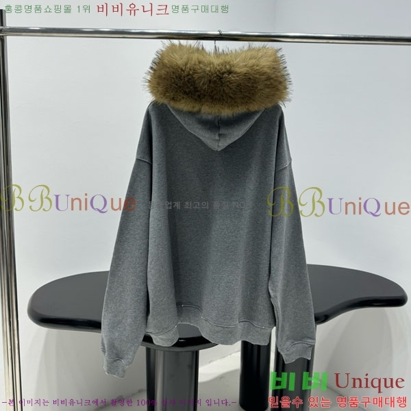 �������� �߷��þư� �ĵ�Ƽ ���� B234466-2