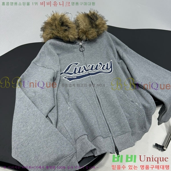 �������� �߷��þư� �ĵ�Ƽ ���� B234466-2