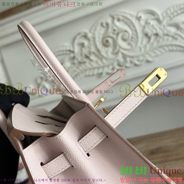 #�����޽� ��Ų�� 25 �ۼ۰��� HE915565-1125