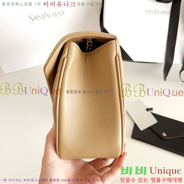 #���ζ� ��� �̵�� ��Ʋ�� ����� 801439-1005