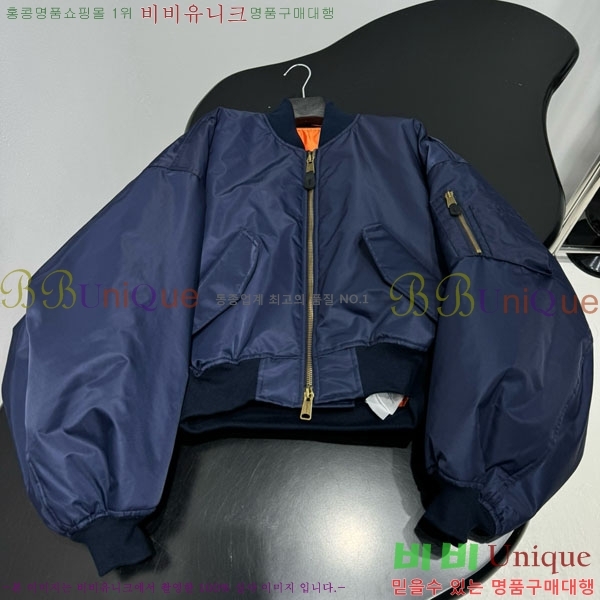 �������� �߷��þư� ���� B234466-1