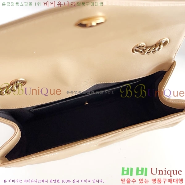 #���ζ� ��� �̵�� ��Ʋ�� ����� 801439-1005