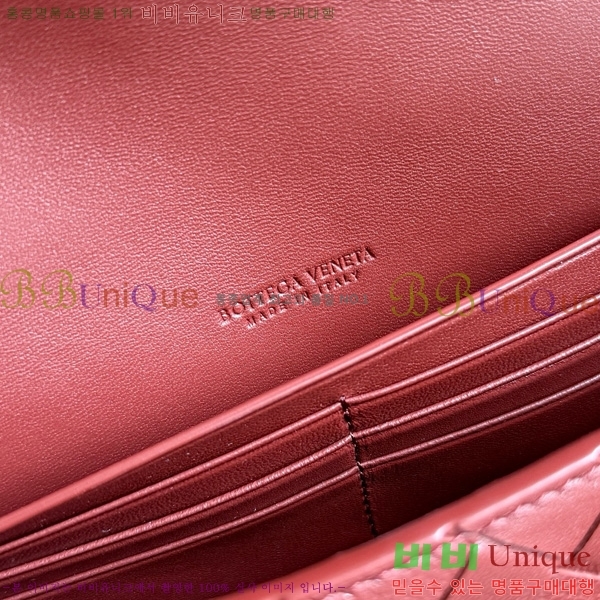 #װŸ ȵƸ ڵ Ŭġ 741511-120