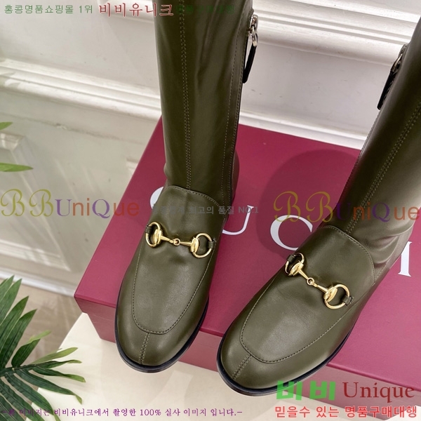 ���� ���� ���� 40G7411270-2 �� 2cm