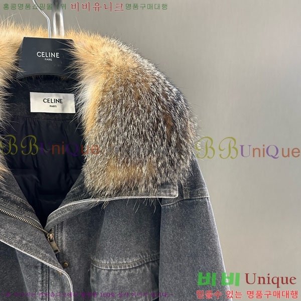 ���� ������ �þ �� ���� �ٿ� �е� CE1354087-9