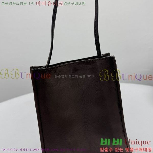 #���ο� ����� 1855-102