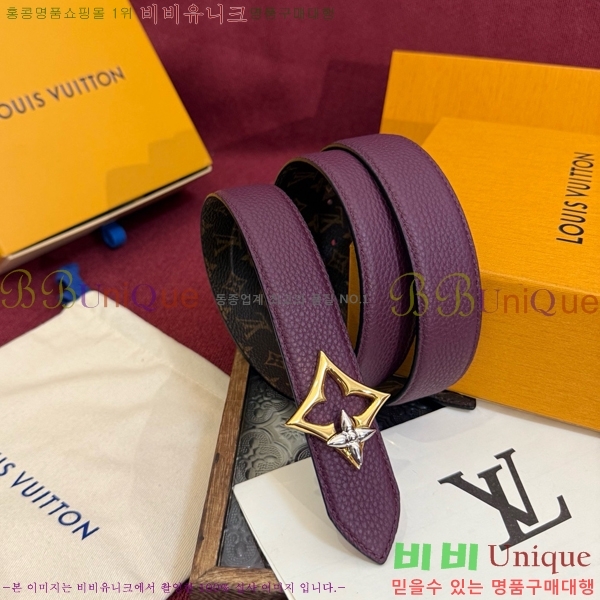 #���� ���̺��� ��Ʈ LV371437-1 ��3CM