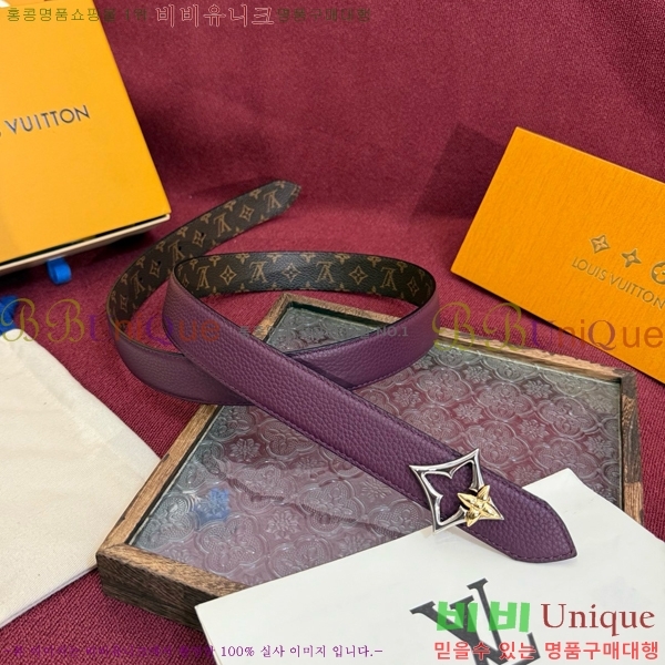 #���� ���̺��� ��Ʈ LV371437-2 ��3CM