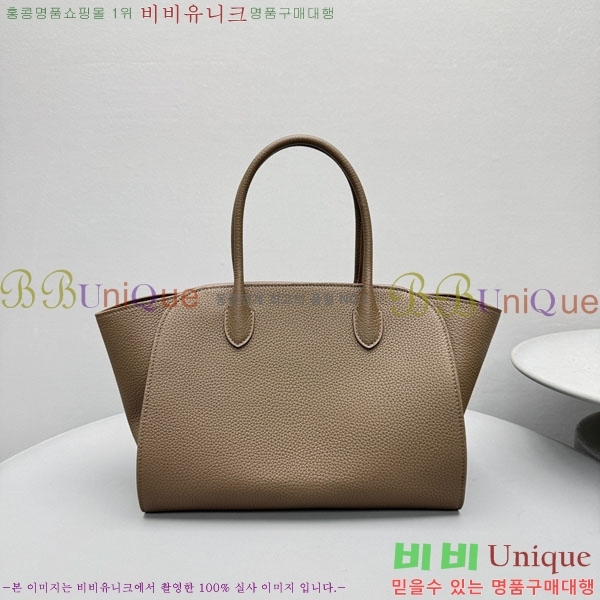 #�� �ο� ���� 12�� TR1895-1-2