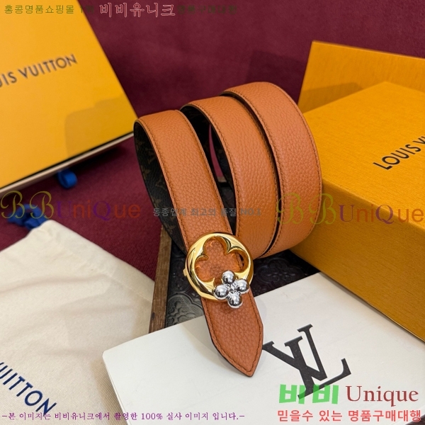 #���� ���̺��� ��Ʈ LV371437-3 ��3CM