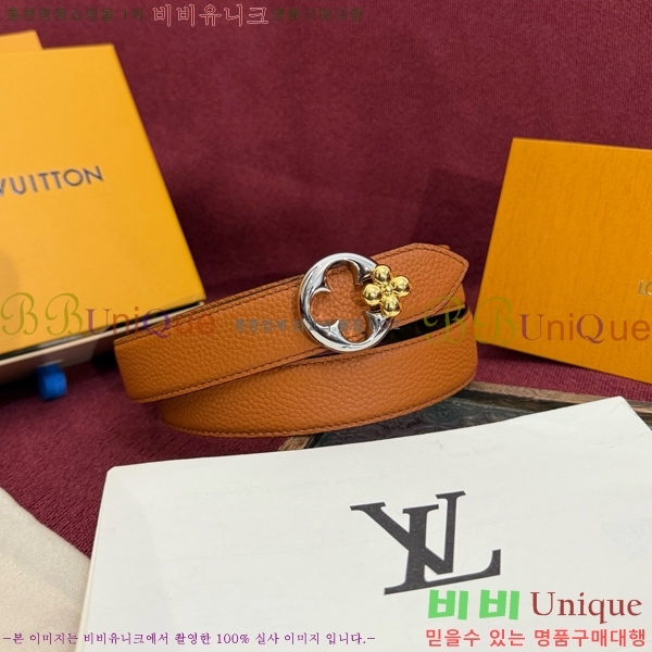 #���� ���̺��� ��Ʈ LV371437-4 ��3CM