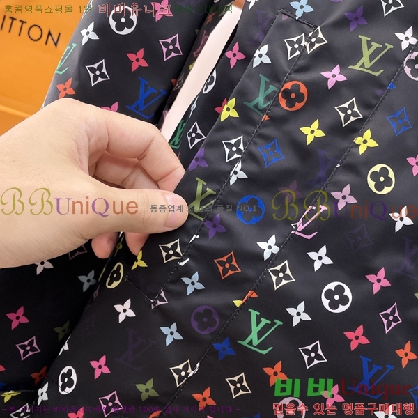 ���� ���̺��� ��Ŷ LV3652295