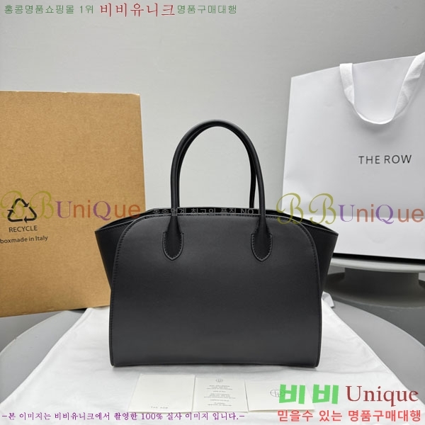 #�� �ο� ���� 12�� TR1895-1-5