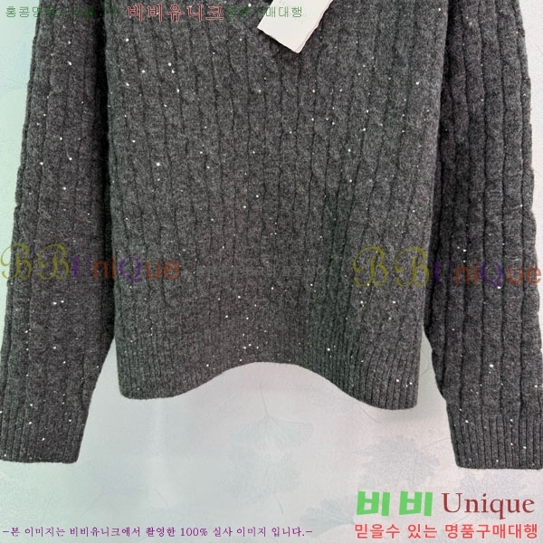 ���� ���ڷ� ��ġ�ڸ� ������ BC3230112-1