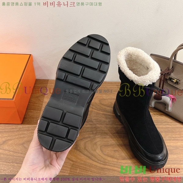 �����޽� ����  �������� 55H256601-2