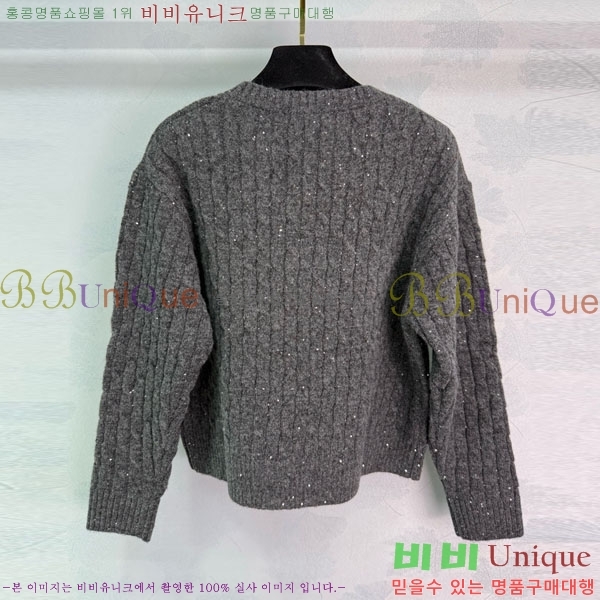 ���� ���ڷ� ��ġ�ڸ� ������ BC3230112-1