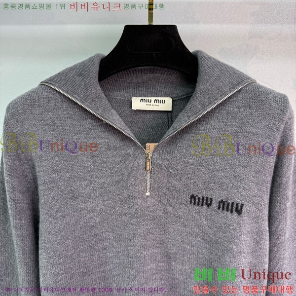 ���� �̿�̿� ������ MIU324064-12