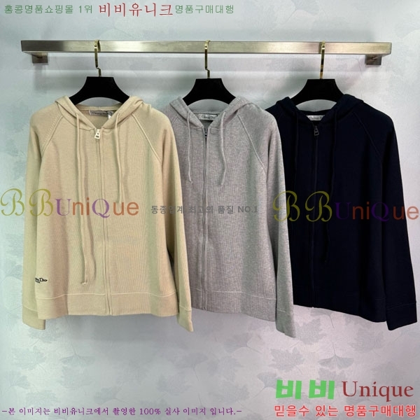 ���� ��� ������ ����� DO234045-3