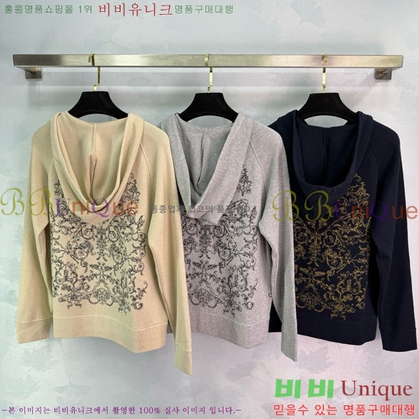 ���� ��� ������ ����� DO234045-3