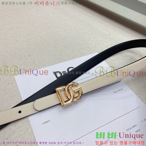 # üذٳ Ʈ DG371414-7  1.5cm