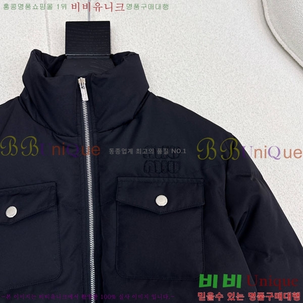 ���� �̿�̿� �ٿ� �е� MIU45640-8