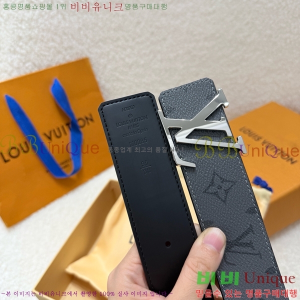 #���� ���̺��� ��Ʈ LV371433-8 ��4CM