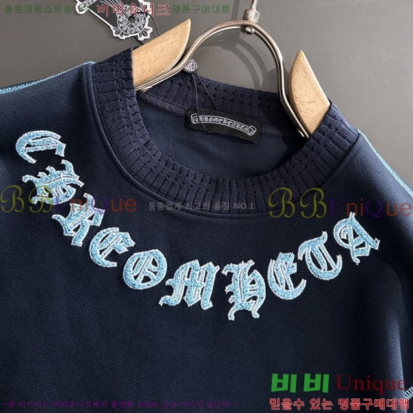 ���� ũ������ ������ CH4618169