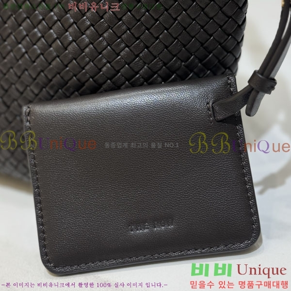 #�� �ο� ��� ���۹� TR8693341-2