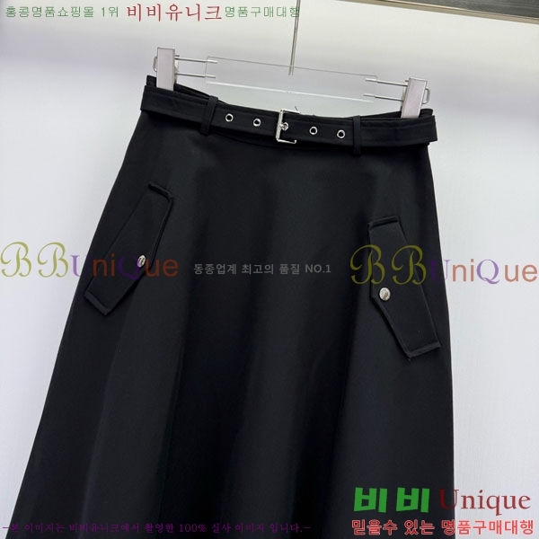 ���� ��� ��ĿƮ DO12304517-1