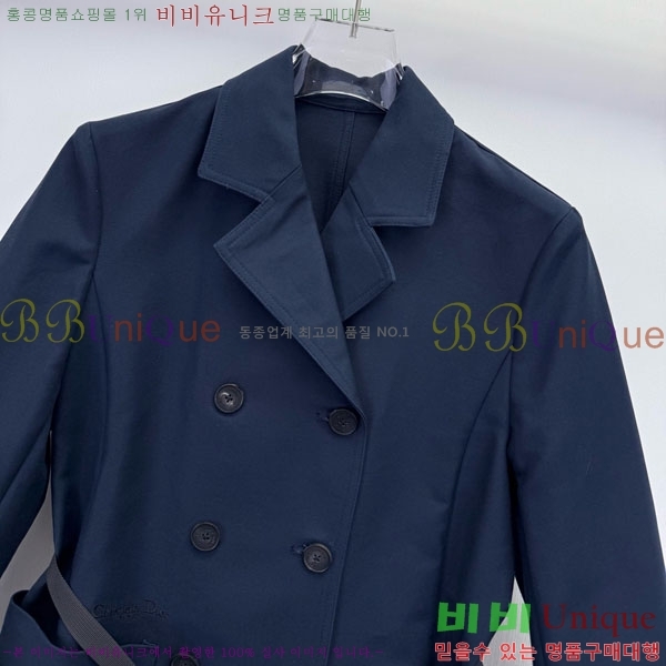 ���� ��� ���� DO3323045-3