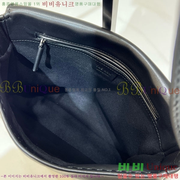 #���ο� Nuance ���ӽ� ���� ȣ���� TR8693352-2