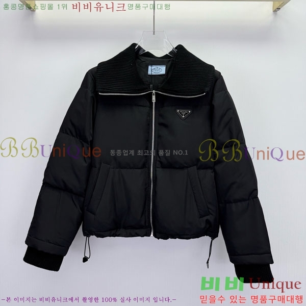 ���� ����� �ٿ� �е� MO123406-14