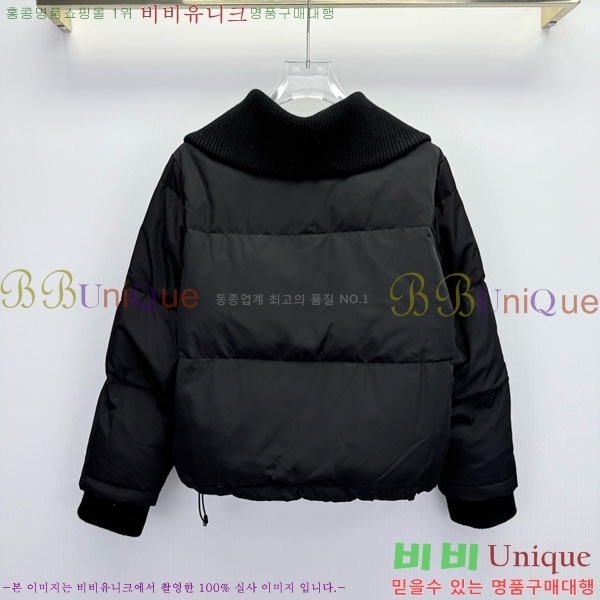 ���� ����� �ٿ� �е� MO123406-14