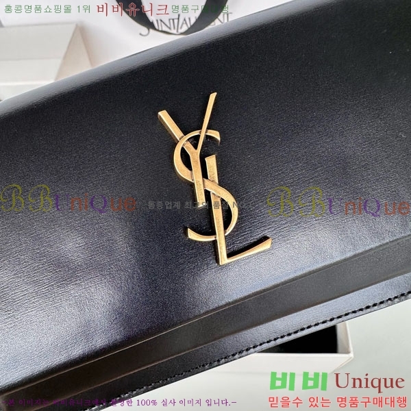 #���ζ� ü�� ��Ʈ�� ���� Ŭ��ġ 810997-1001