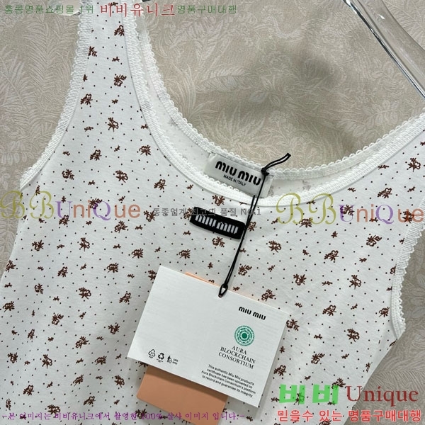 ���� �̿�̿� �μҸ�/���� MU34022-1