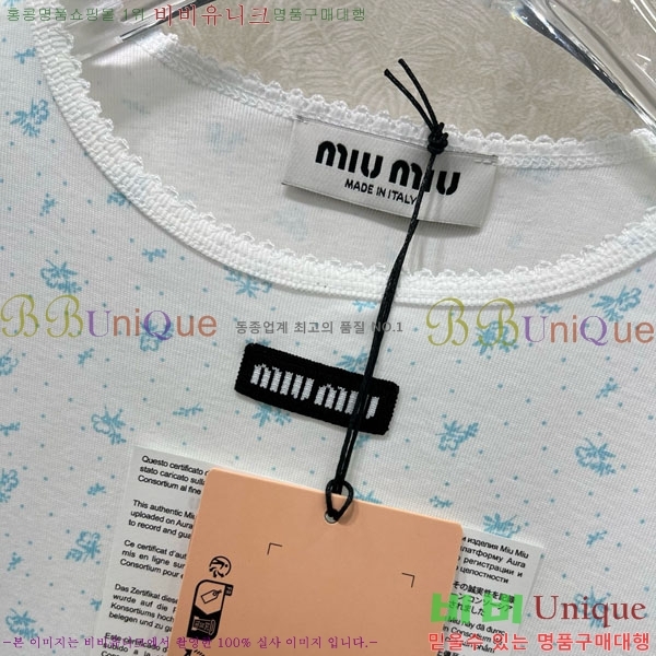 ���� �̿�̿� ���ǽ� MU123043-2