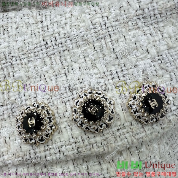 ���� ��* ���� CH4323045-1