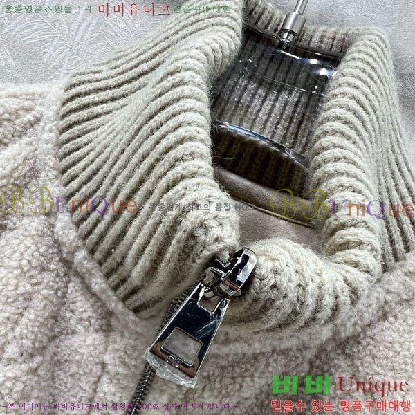 ���� ��� ���� DO3323045-7