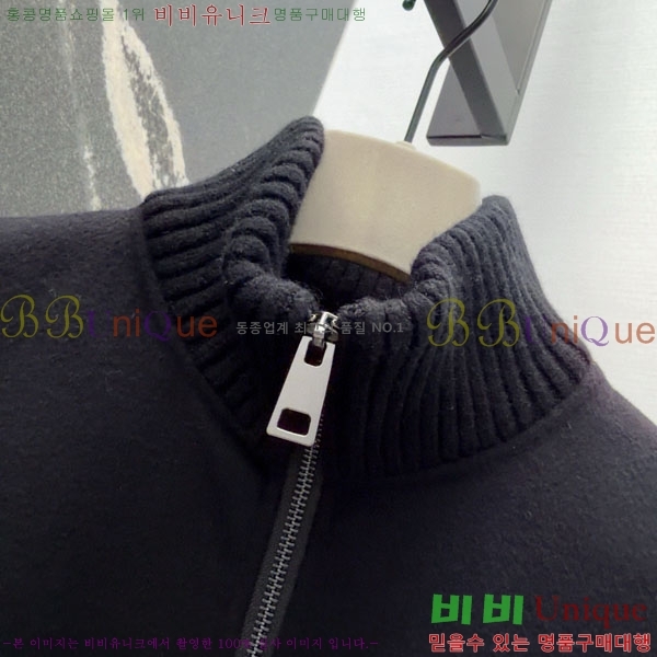 ���� �����޽� ��Ʈ HE223420-8