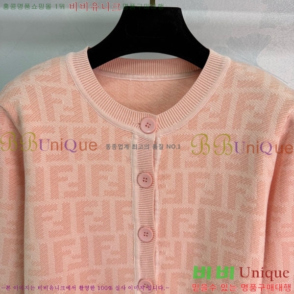 ���� ��� ������ ����� FED2302-1