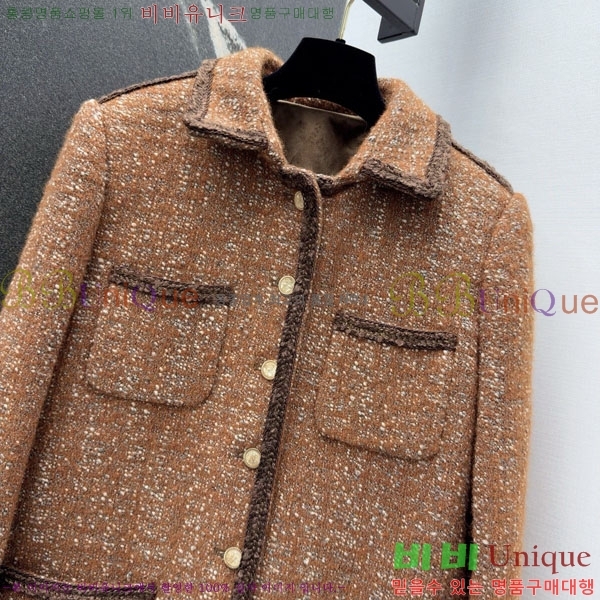 ���� ��* ���� CH4323045-5