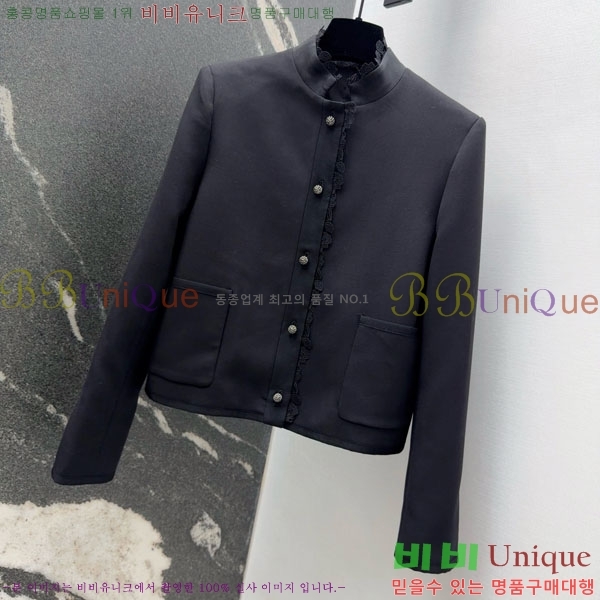 ���� ��� ���� DO3323045-9