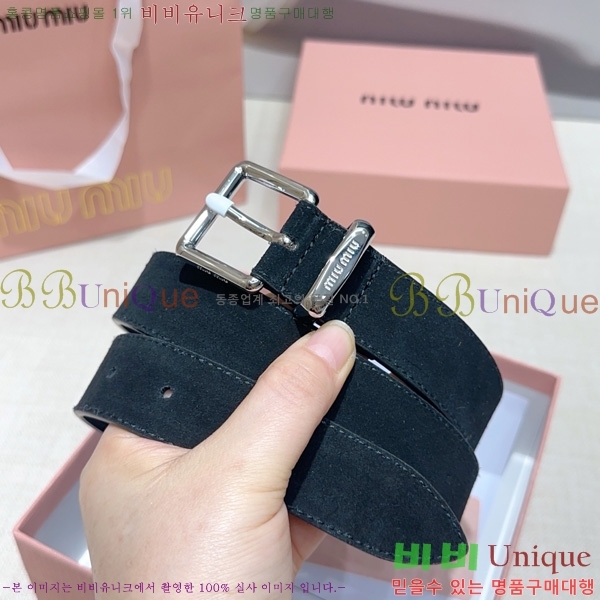 #���� �̿�̿� ��Ʈ MI371410-1 �� 3cm