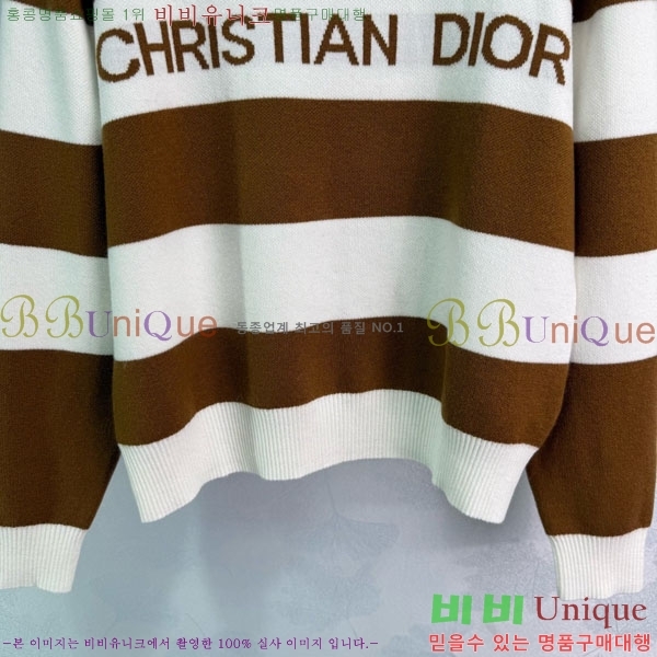 ���� ��� ������ DO2300750-1