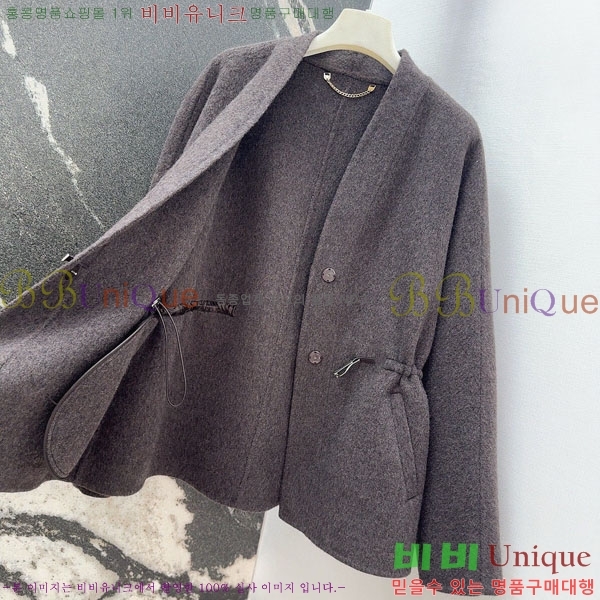 ���� �����޽� ��Ʈ HE223054-2