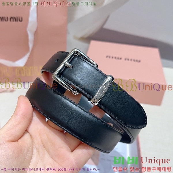 #���� �̿�̿� ��Ʈ MI371406-2 �� 3cm