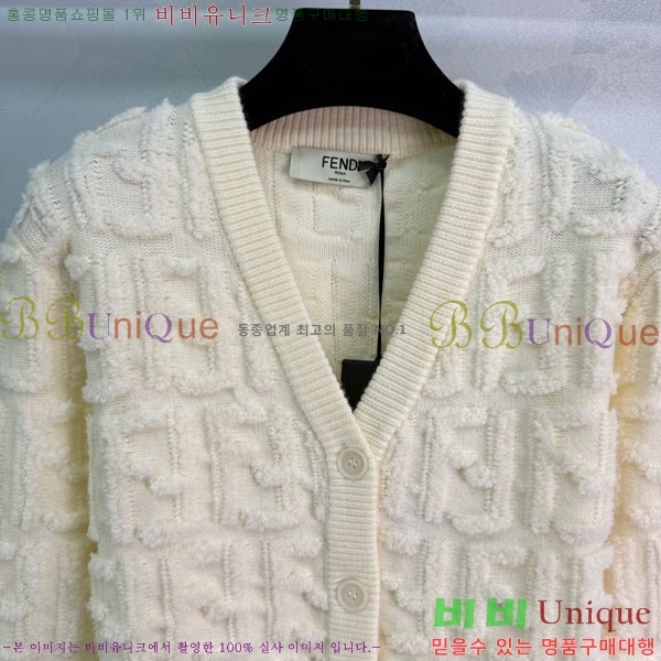 ���� ��� ������ ����� FED2302-2