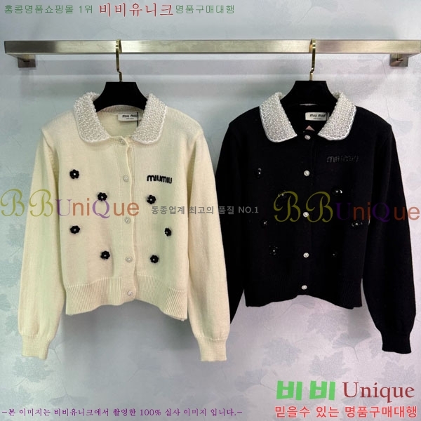 ���� �̿�̿� ������ ����� MIU345088-1