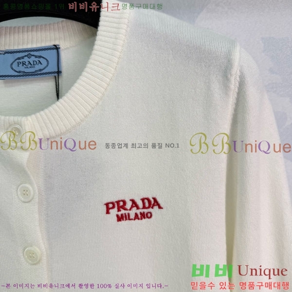 ���� ����� ������ ����� PA1234566-1